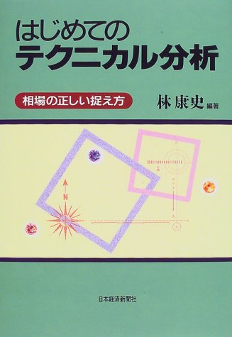 ͂߂ẴeNjJ