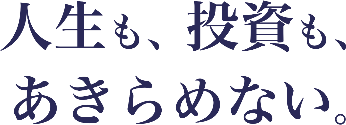 �l���Ƃ������A�A�b�v�f�[�g���悤�B