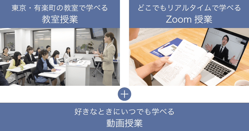 Ɓ^ZoomƁ^